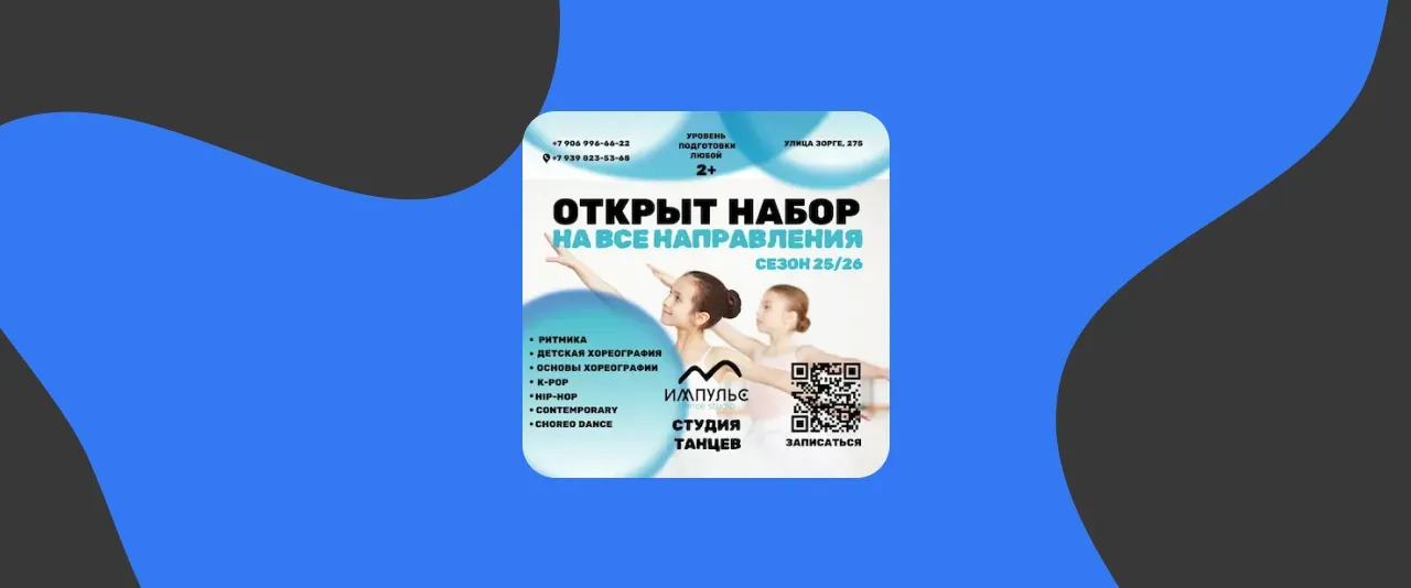 publications-preview